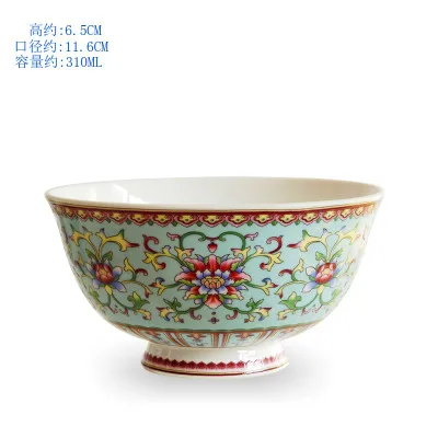 Фарфоровая эмаль Jingdezhen цвет костяного фарфора трендовые продукты 2019 4 5 дюймовые