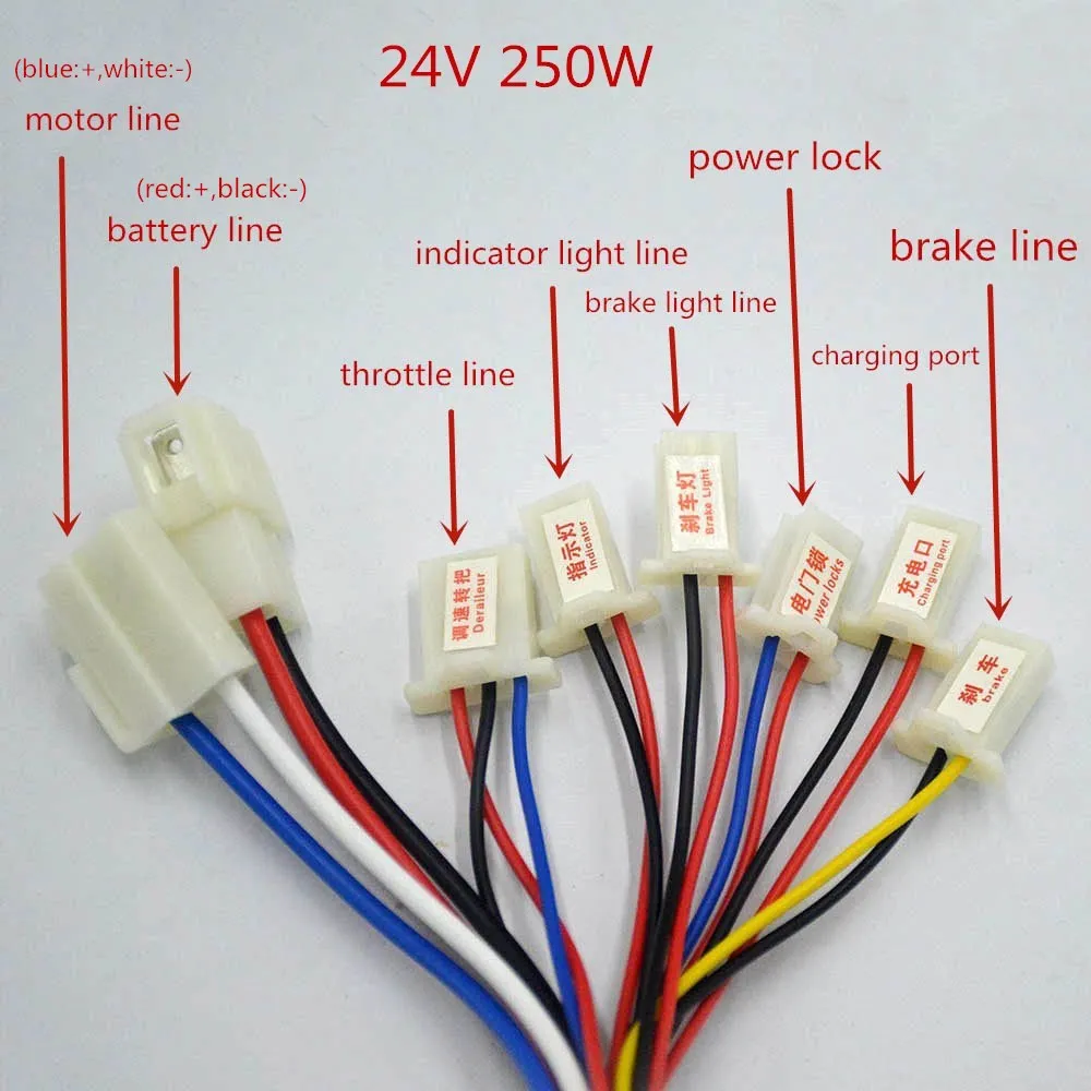 24V 250W Электрический коллекторный мотор электрический скутер DIY 250 Вт комплект E