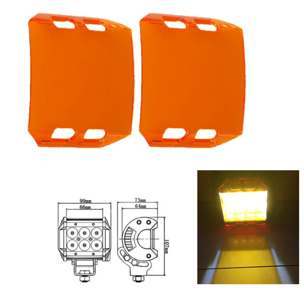 2 шт. желтый оснастки на LED свет работы бар пыленепроницаемый защитный чехол для 4
