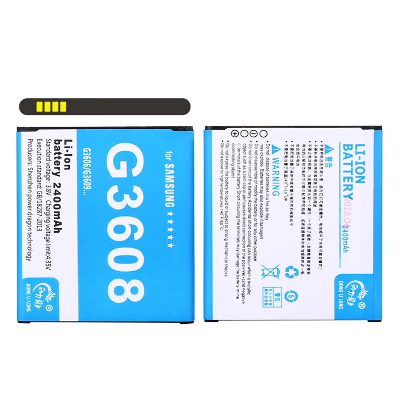 Новая модель телефона 2400 мАч для Samsung Galaxy Core Prime Battery G3608 / G3606 G3609 J2 Win 2