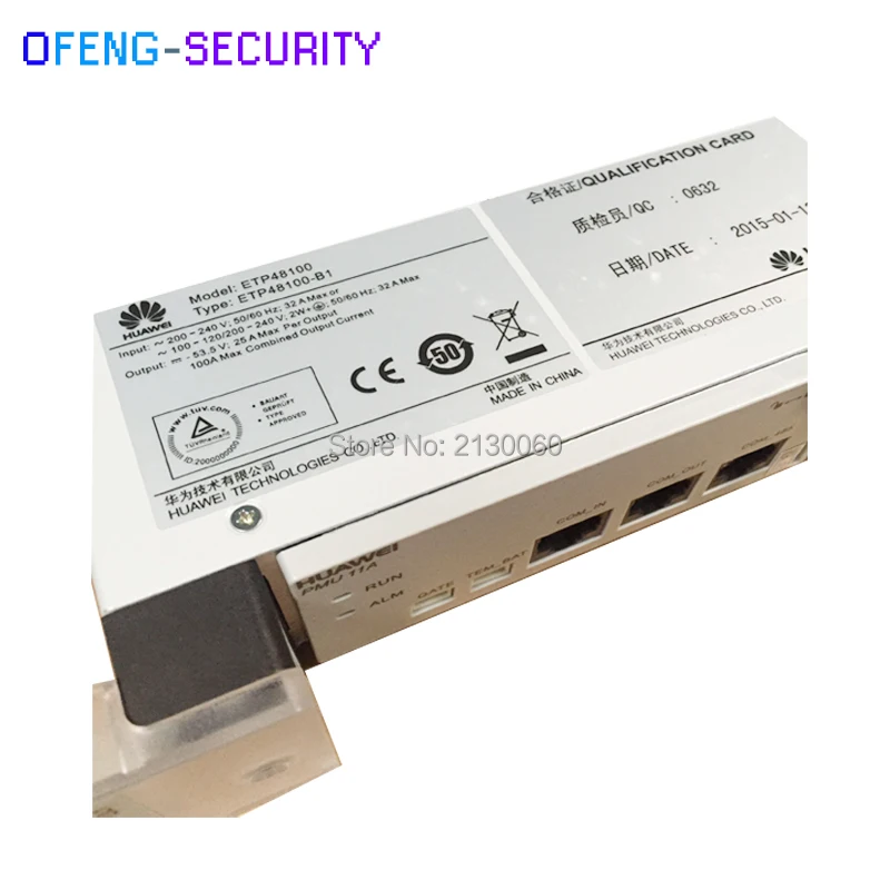 Блок питания Huawei ETP 48100 B1 OLT 50A|Оптоволоконное оборудование| |