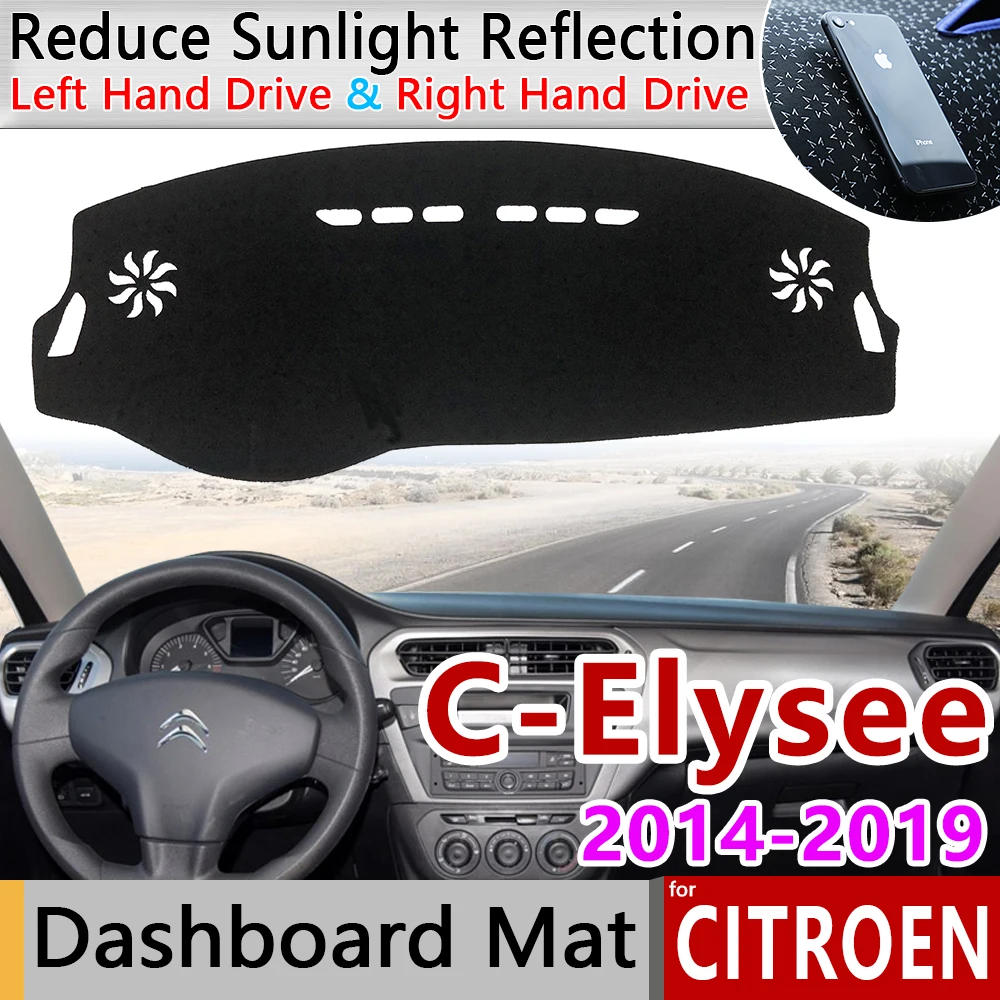 Для Citroen C-Elysee 2014 2015 2016 2017 2018 2019 анти-скольжения мат коврик на приборную панель Зонт