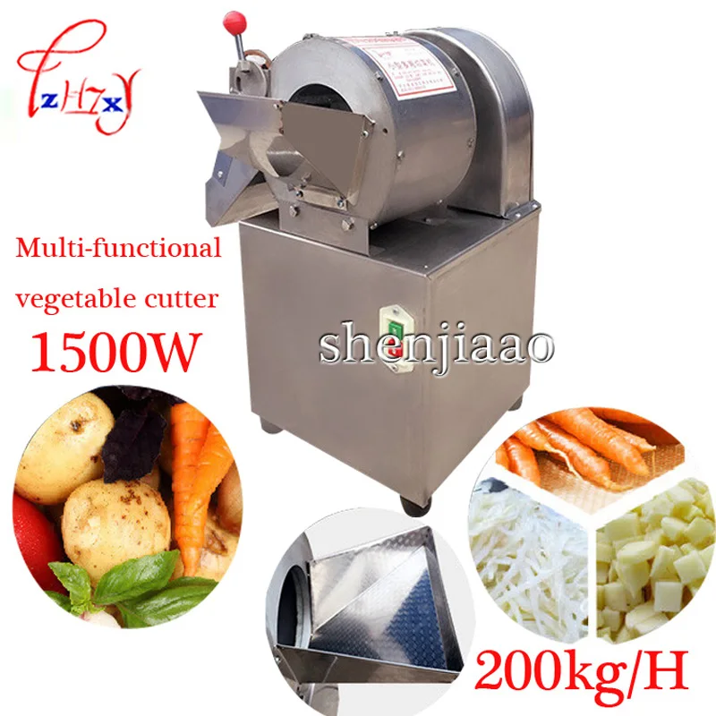 Многофункциональная машина для резки овощей 200 кг/ч|slicing machine|vegetable slicing machinecutter
