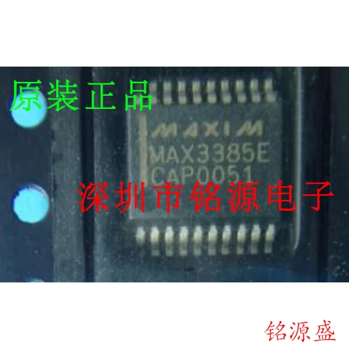 

Free Shipping MAX3385ECAP T MAX3385E SSOP20