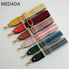 Ремень MEDADA для сумок, аксессуары для женщин, замена плечевого ремня ремешок с диагональным переплетением, один женская сумка через плечо, фурнитура