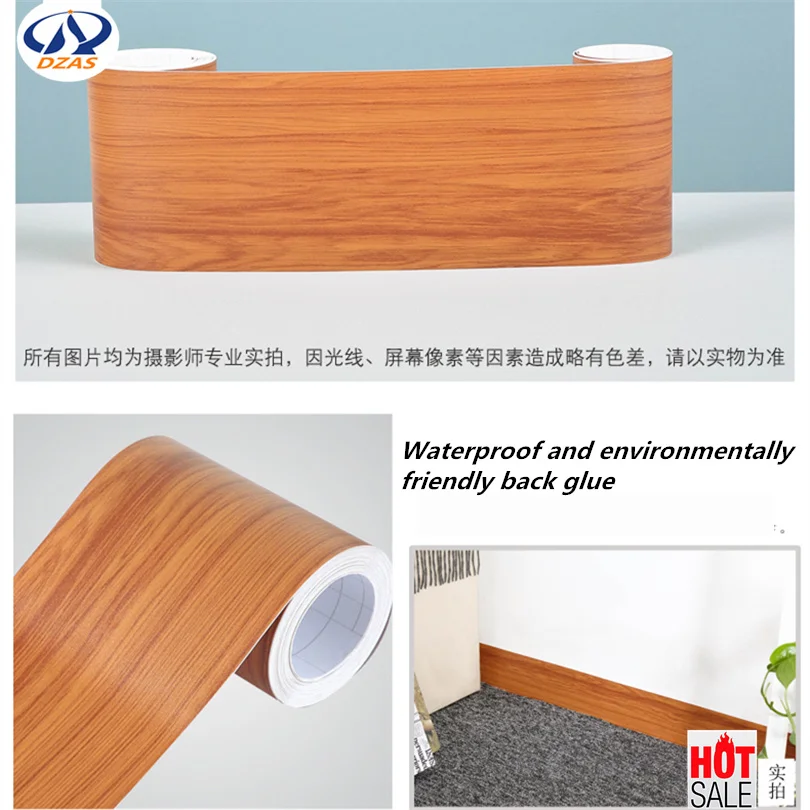 

PVC Skirting Line Wall Sticker self adhesive sticker Waterproof living room bedroom AS-JM anchor line border