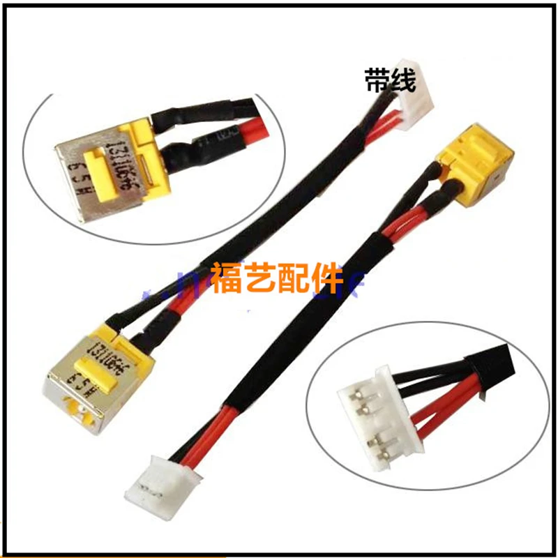 

Новый для Acer TM 5730 5530G MS2231 DC кабель питания DC зарядный разъем порт Scoket Разъем Порт