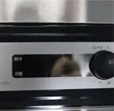 Прямая холодная Коммерческая кухонная морозильная камера 4 дверная Вертикальная