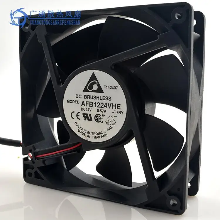 AFB1224VHE 12038 120 мм 12 см DC 24 В 0.57A серверный семейный осевой охлаждающий вентилятор |