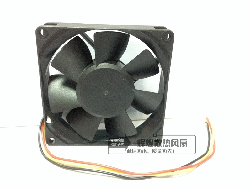 Новые Оригинальные SUNON KD1208PKB1 8 см 80*80*20 мм 12В 2Вт сигнализации сигнальный проектор