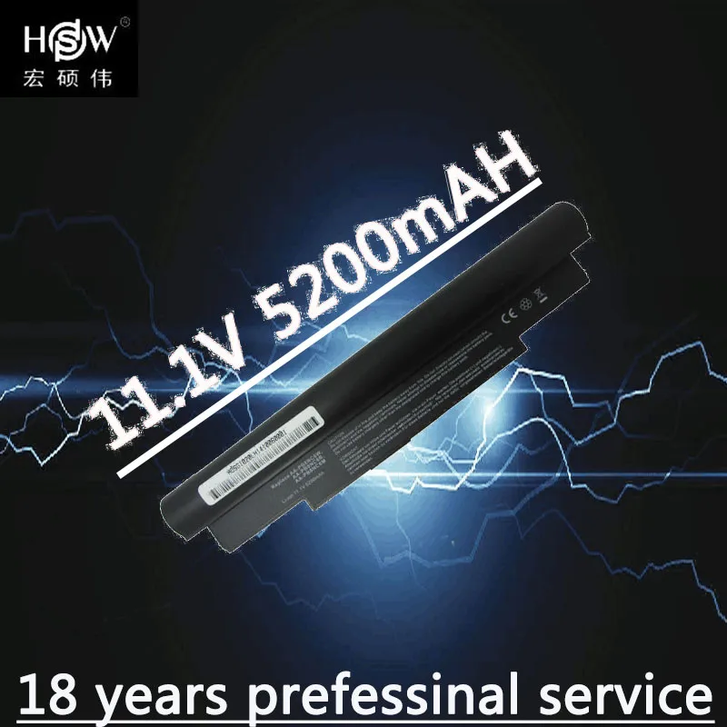 Аккумуляторная батарея HSW 5200 мАч 6 ячеек для ноутбуков SAMSUNG N110 N120 N130 N140 N270 NC10 NC20 ND10 NP
