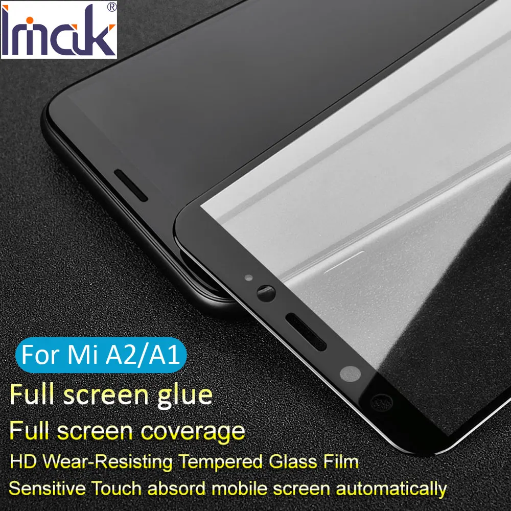 Защитное стекло Imak Pro + закаленное с полным экраном для Xiaomi Mi A2 MiA2 A1 MiA1 2.5D изогнутое