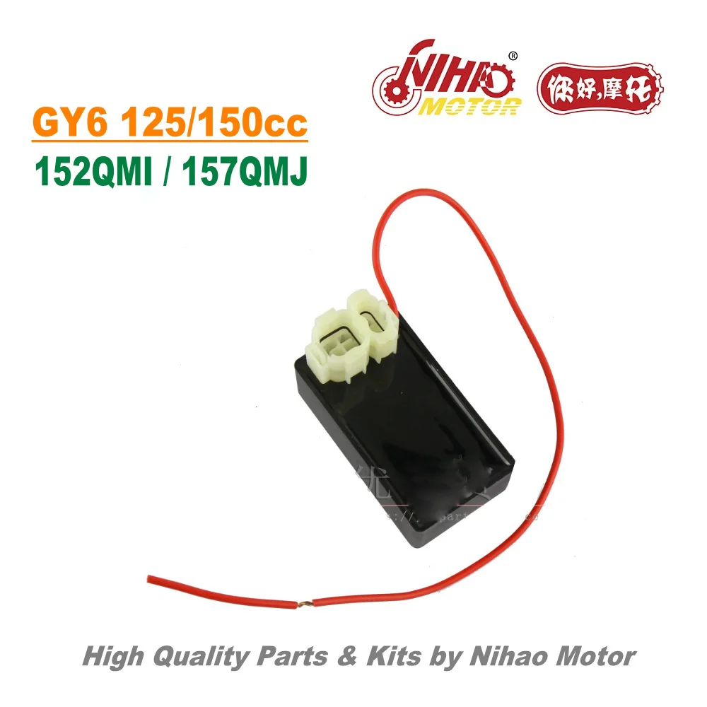 TZ-23 125cc DC CDI GY6 запчасти Китайский скутер мотоцикл 152QMI 157QMJ двигатель запасной двигатель Nihao