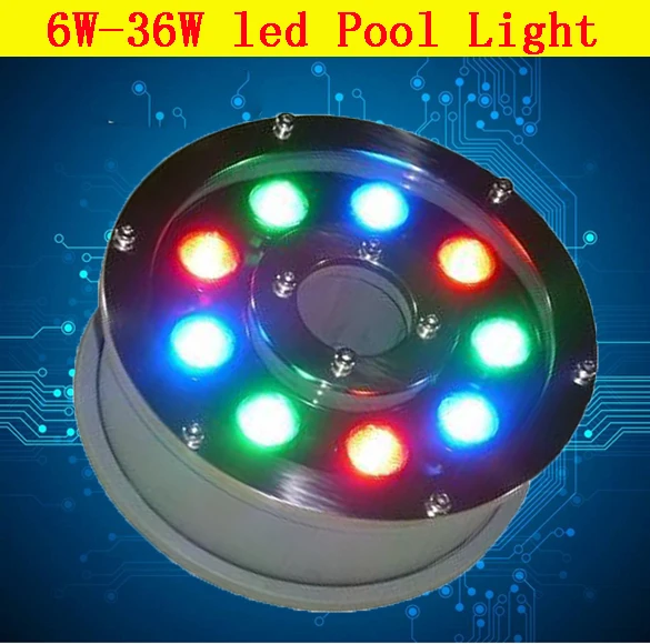 Бесплатная доставка DHL IP66 RGB светодиодный фонтан 6 Вт 9 12 18 Светодиодный светильник