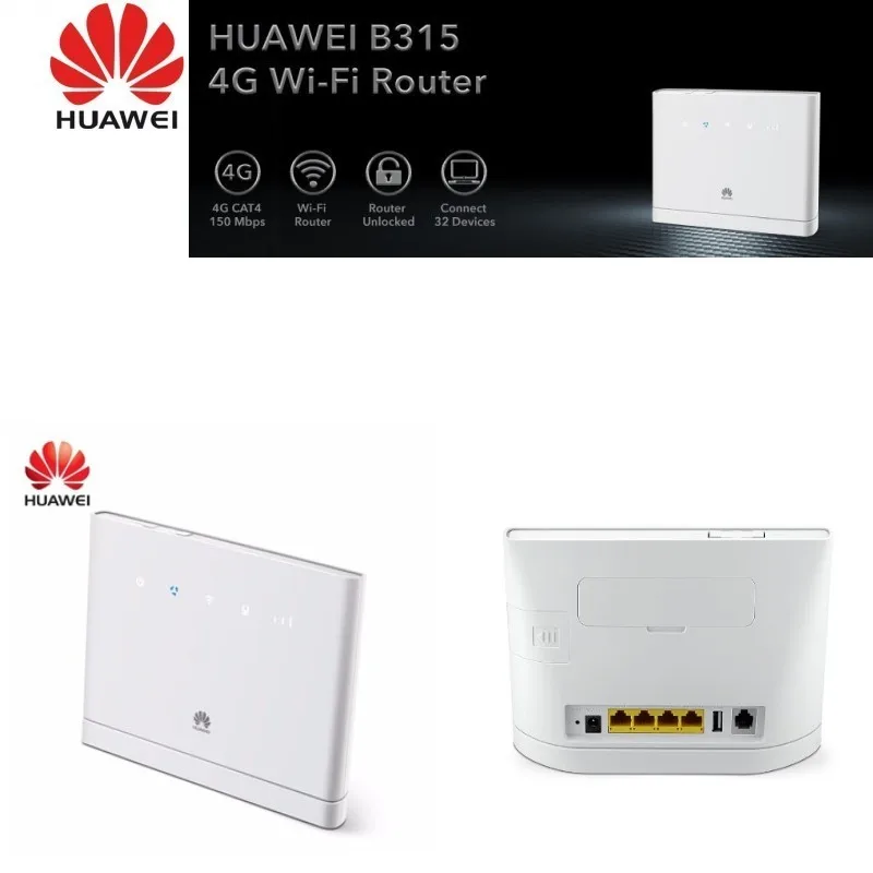 HUAWEI B315 LTE Cat 4 до 150 Мбит/с Wi-Fi 802.11b/g/n поддерживает 32 Мб/с | Компьютеры и офис