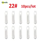 Неразрезанное лезвие 22 #, 10 шт.лот, для автомобильных ключей для Nissan A33, Livina, Tiida, Teana, X-Trail, Sunny,  22