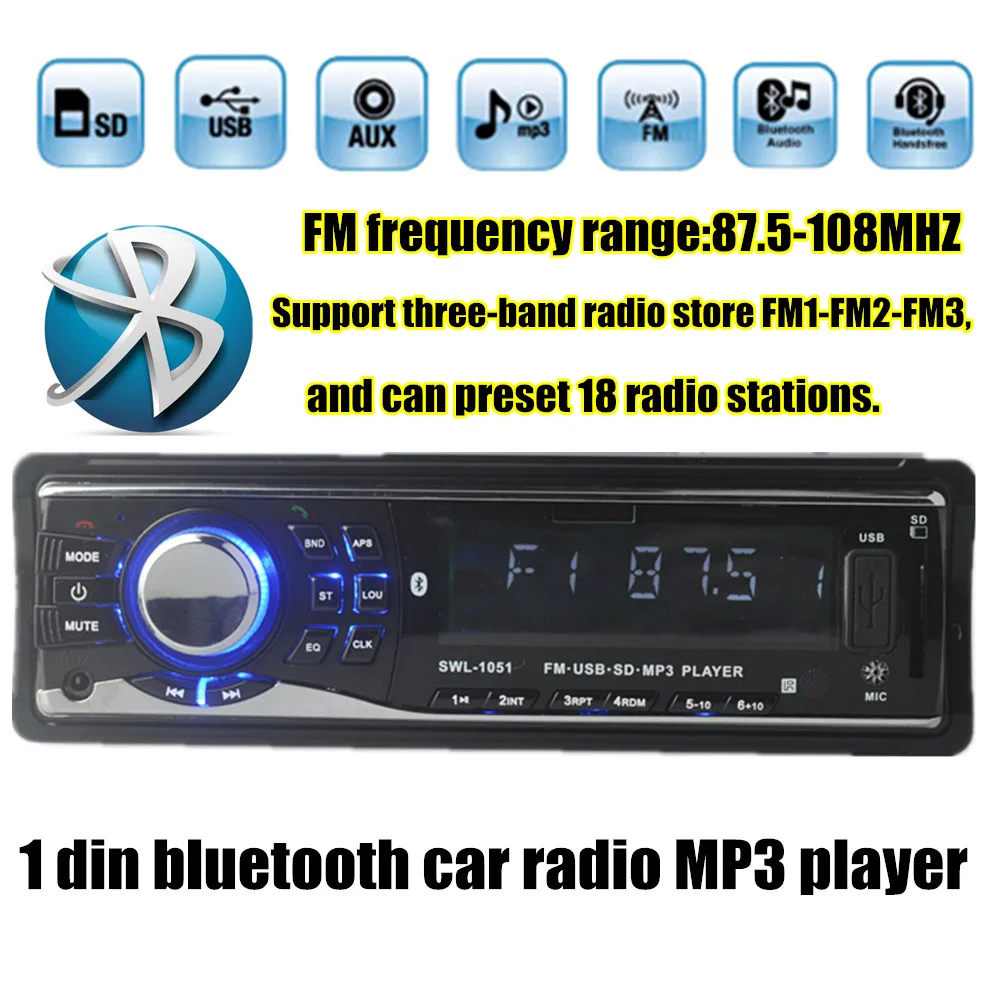 Бесплатная доставка 1 Din Автомобильный Радио MP3-плеер Стерео аудио в тире FM Aux вход