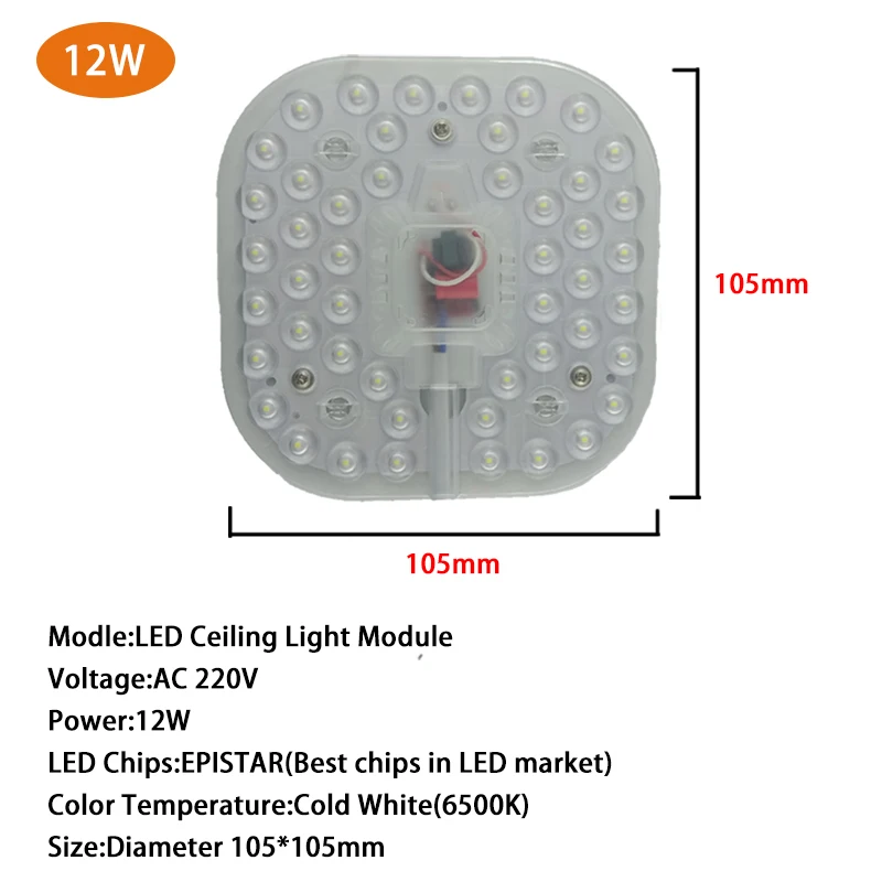 LED Module light 12W Квадратные потолочные светильники Светодиодный модуль AC220V 230V 12 Вт, 18 Вт, 24 Вт, светодиодный светильник заменить потолочный светильник ing источник удобно Установка - Цвет: LED Module light 12W