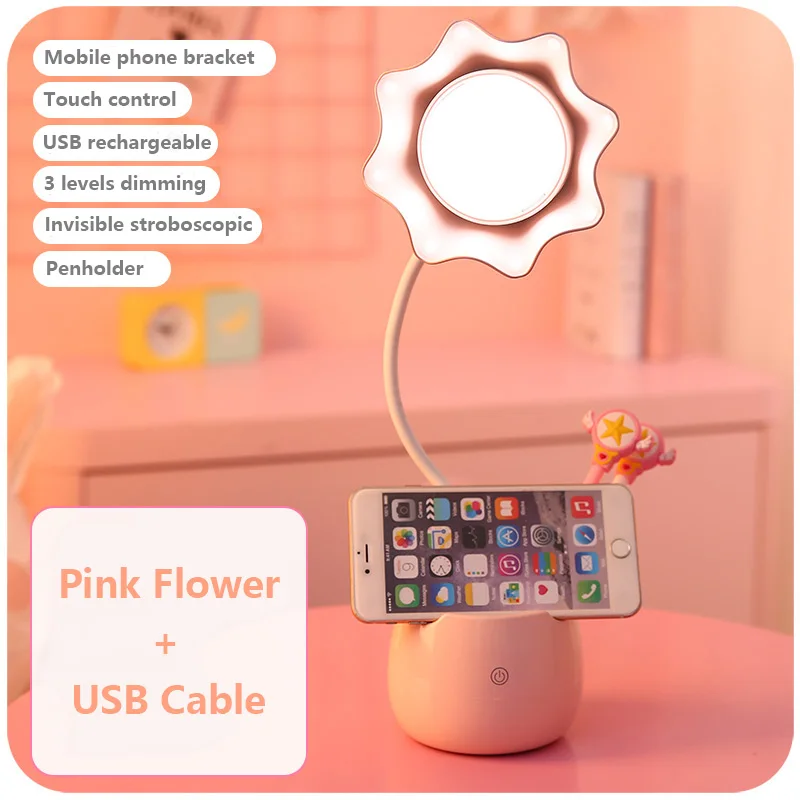 Pink Прекрасный 3 уровня диммер настольная лампа для чтения ручка корпус база студенческий светодиодный настольная лампа для девочек зарядка прикроватная лампа для спальня кабинет - Цвет корпуса: Pink