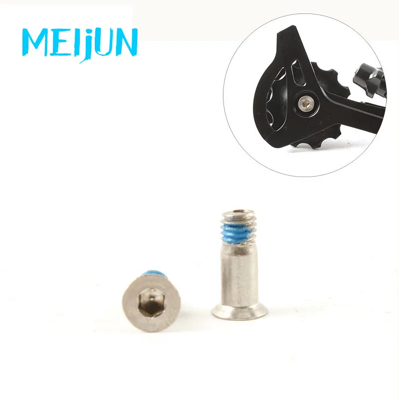 5 шт. велосипедная направляющая трансмиссии Винт Колеса для горного велосипеда