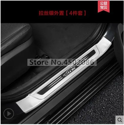 external 4PCS Автомобильный Стайлинг, нержавеющая сталь, Накладка на порог, Накладка на порог для hyundai ix35, Дискавери Спорт - Цвет: external 4PCS