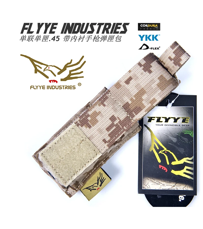 FLYYE MOLLE Glock M1911. 45 Пистолет подсумок Мультикам AOR ATACS AU FG военный страйкбол CQB Тактический Охота Wargame PH-P001
