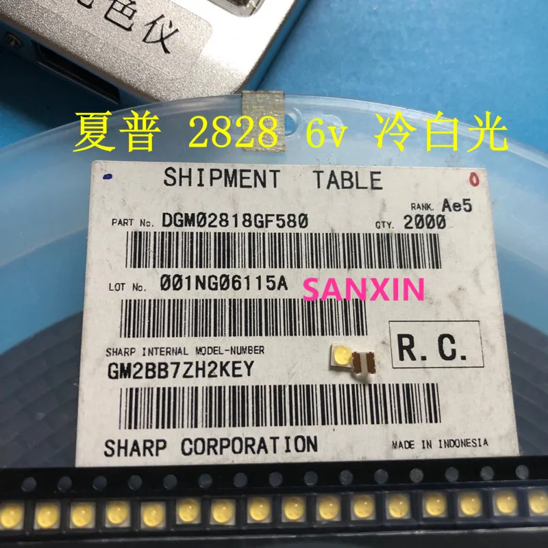 500 шт. для SHARP светодиодный телевизор приложение подсветка lcd телевизора высокая