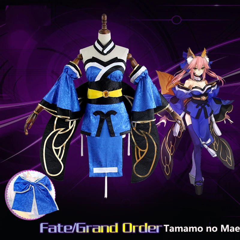 Костюм для косплея Fate Stay night Magic Girl лиса тамамо нет Маэ женское синее платье топ