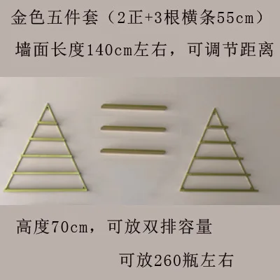 5pcs set gold Скандинавские настенные держатели для хранения Маникюр, Полировка Ногтей магазин железная стойка масло для ногтей Полка Органайзер металлический стеллаж для хранения дропшиппинг - Цвет: 5pcs set gold