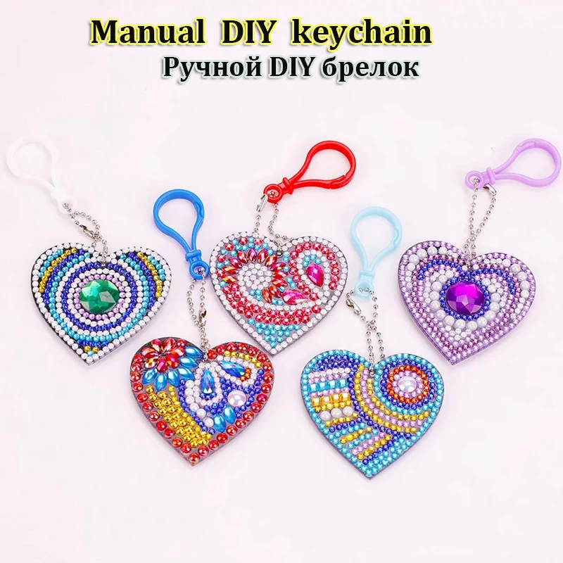 Полностью специальная Алмазная картина diy двухсторонняя дрель с сердечками