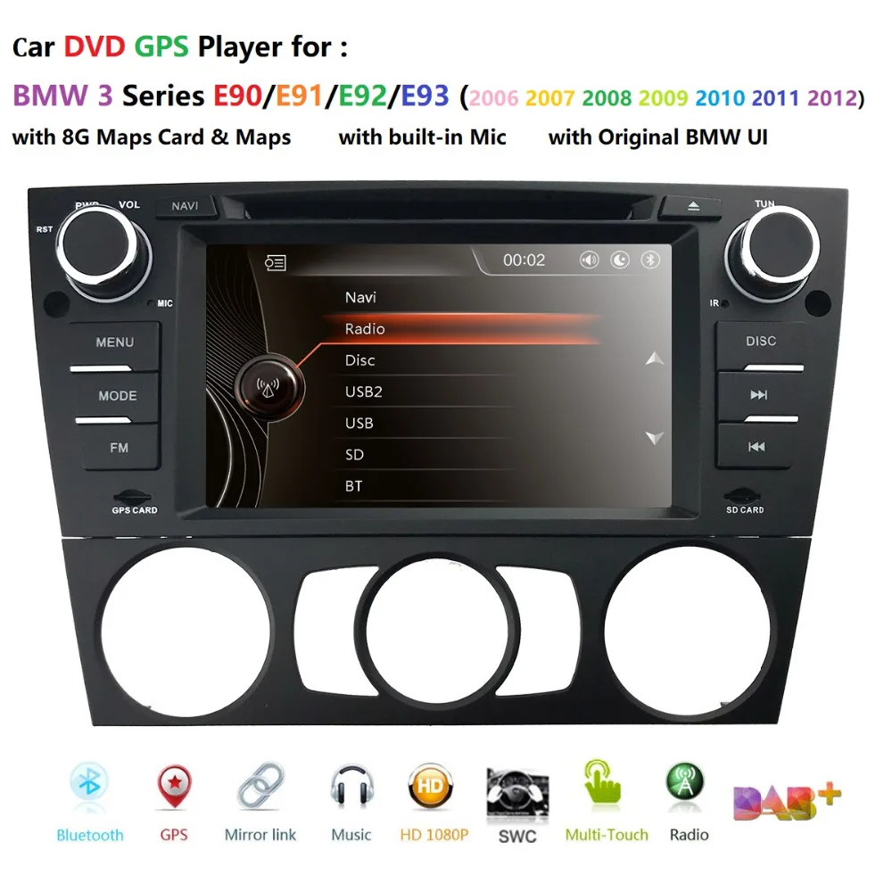 7 &quotсенсорный экран автомобильный DVD gps навигация стерео для bmw E90 E91 E92 E93 GPS 1080P DAB +