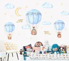 Воздушные шары, животные, наклейки на стену, наклейки для детской комнаты, спальни, гостиной, украшение, настенный стикер, домашний декор, 1 шт.
