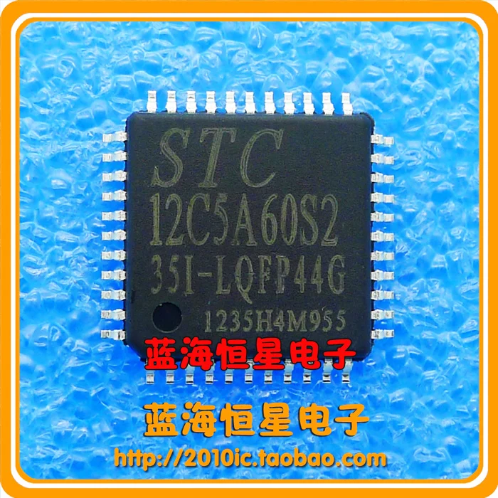 Бесплатно. STC12C5A60S2-35 Я-микроконтроллер LQFP44 новое и оригинальное |