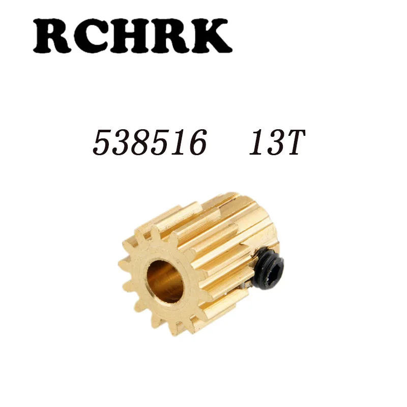 538516 13T зубчатый двигатель 5 мм апертура мотор шестерня подходит для RC автомобиля