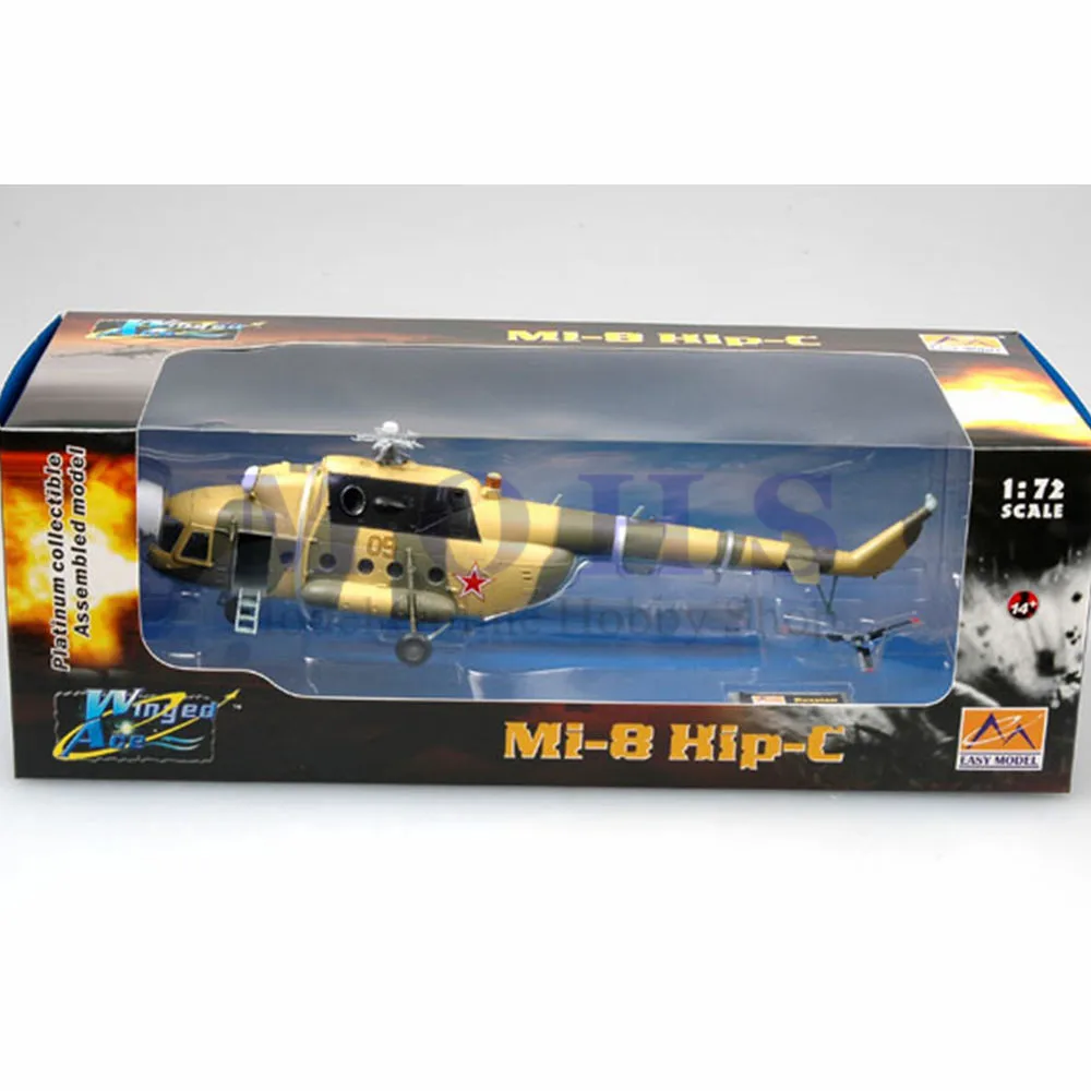 Весы EASYMODEL модель 37040 1/72 масштаб самолета собранная вертолета готовые весы heli