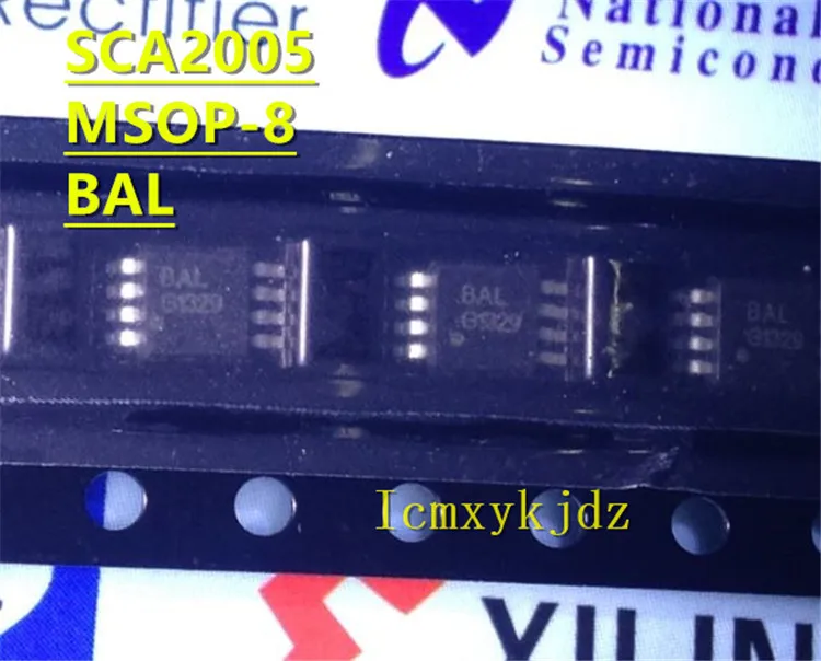 

2 шт./Лот, SCA2005 MSOP-8 BAL, новый оригинальный товар, бесплатная доставка, быстрая доставка