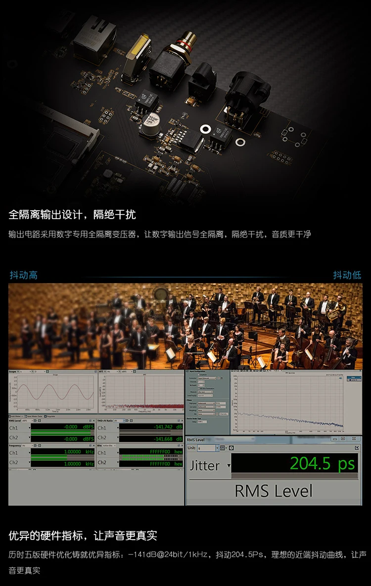 Aune S5A DSD/FLAC/APE цифровой проигрыватель сети Wi-Fi, Hi-Fi, Audiophile DLNA FPGA музыкальный плеер с RCA NAS декодирования Выход DAC приложение