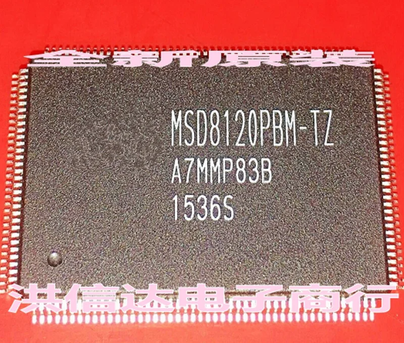 Бесплатная доставка ЖК чип MSD8120 bm TZ|Запасные части| |