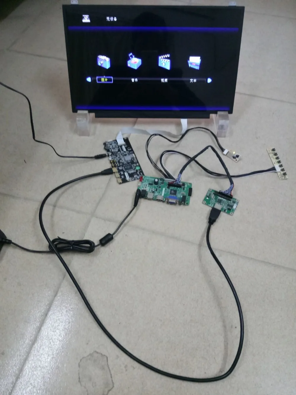 LVDS к HDMI плата поддерживает различные стандартные разрешения 720P 1080P