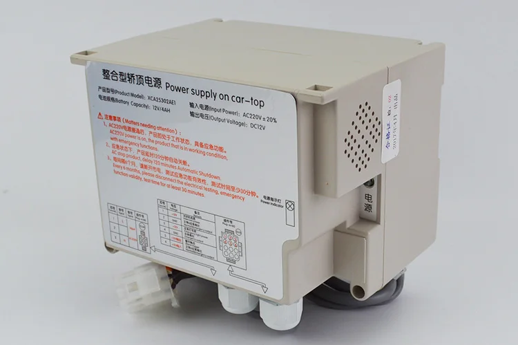 Блок питания для лифта XAA25302AE1 XBA25302AE1 XCA25302AE1 XBA/XAA25302AC15/AE1/AF1|supply power| |