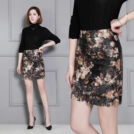 

2018 New Fashion Genuine Sheep Leather Skirt K12