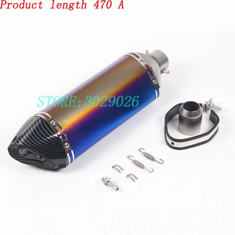 57CM 47CM Universal Carbon Fibe Motorcycle Exhaust Pipe Muffler System Racing Escape Moto ATV Scooter KTM For nmax155 er6n FZ6 | Автомобили