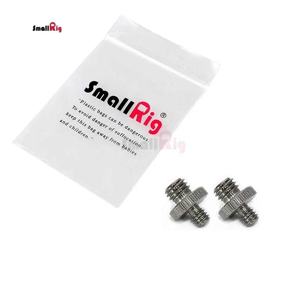 SmallRig 1/4 штекер до 3/8 Мужской конвертер Винт для вспышки держатель стенд (2 pack)