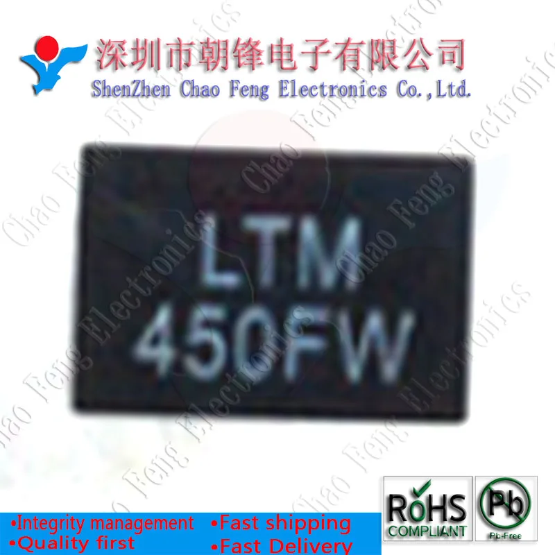20PCS LTM450FW 450FW DIP New Original