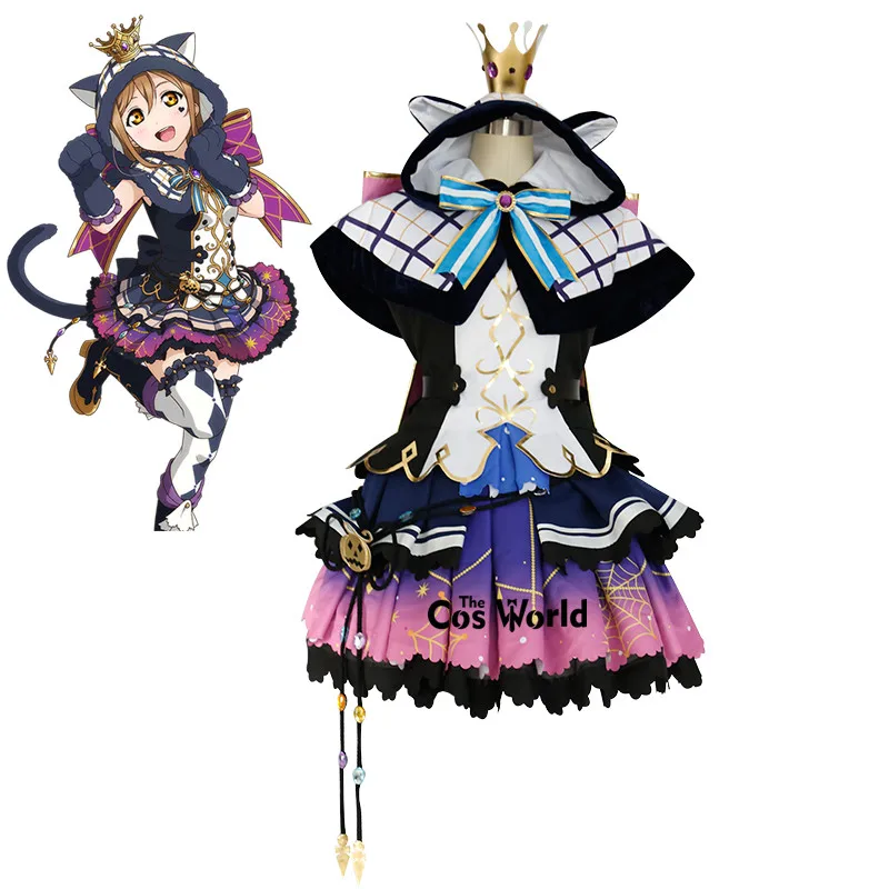 Плащ для Хэллоуина Love Live Sunshine Aqours Kunikida Hanamaru топ платье Униформа наряд костюмы