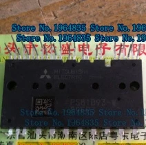 

PS81B93-W