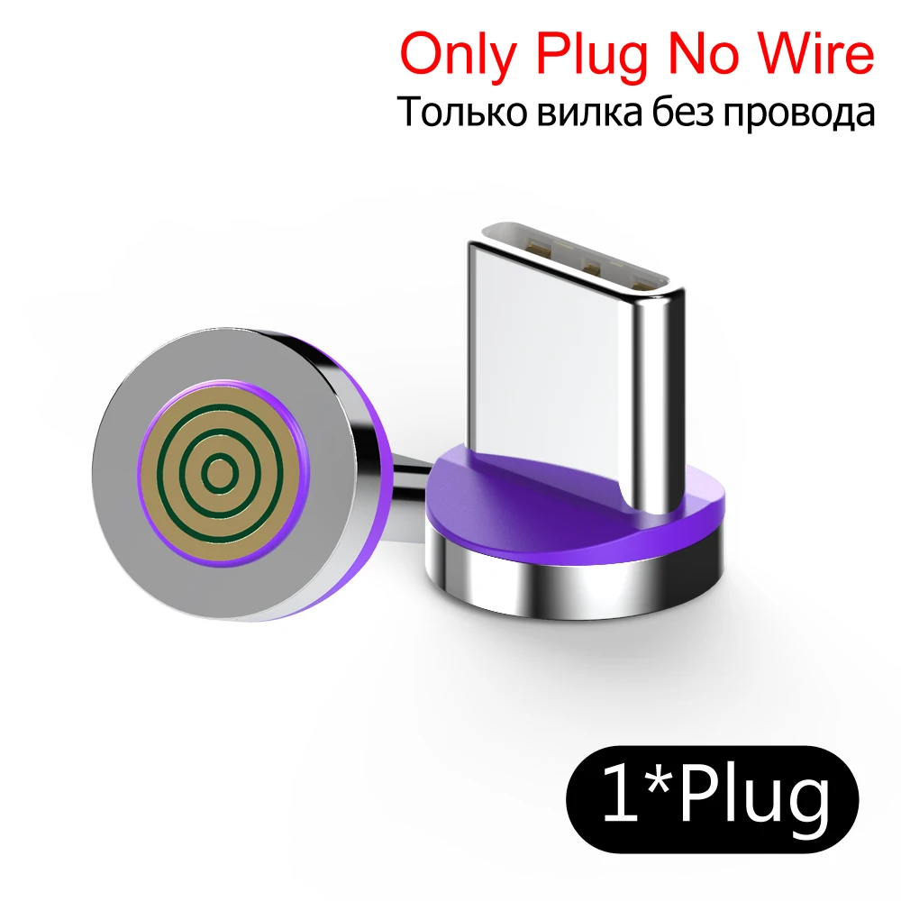 Only plug no wire KEYSION 5A Магнитный usb type-C кабель для huawei samsung Xiaomi USB C Быстрый кабель Micro USB телефон магнит зарядное устройство для iPhone XR XS - Color: Only plug no wire