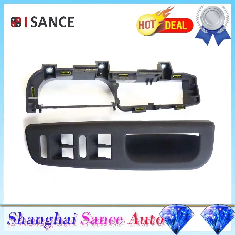 ISANCE черный переключатель окна панель отделка ободок и головок передний левый