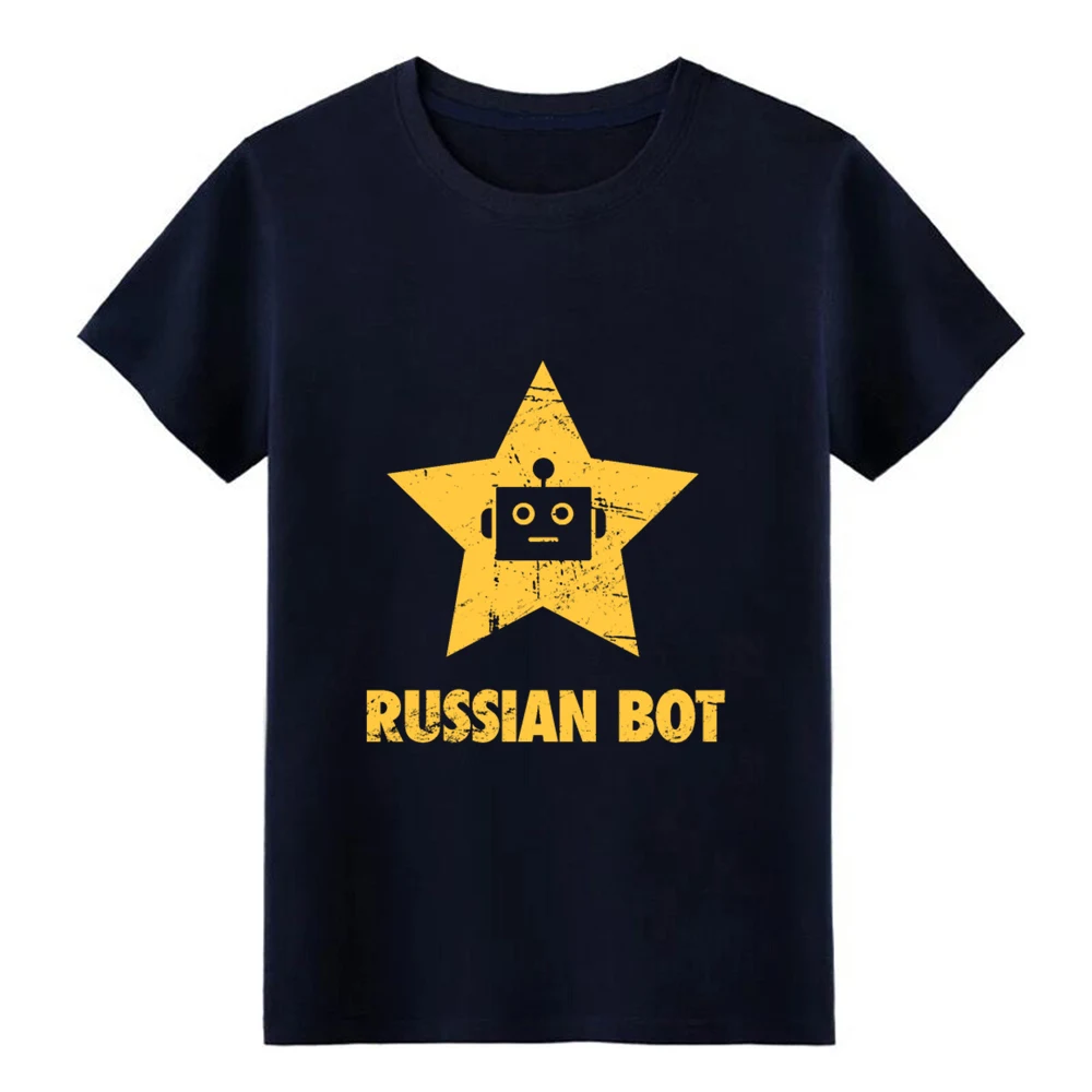 Забавная русская футболка b ot с принтом Интернет-Тролль Хлопковая S-XXXL на заказ