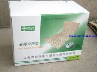 Складной коврик для кровати из ПВХ с квадратной сеткой надувной матрас защитой